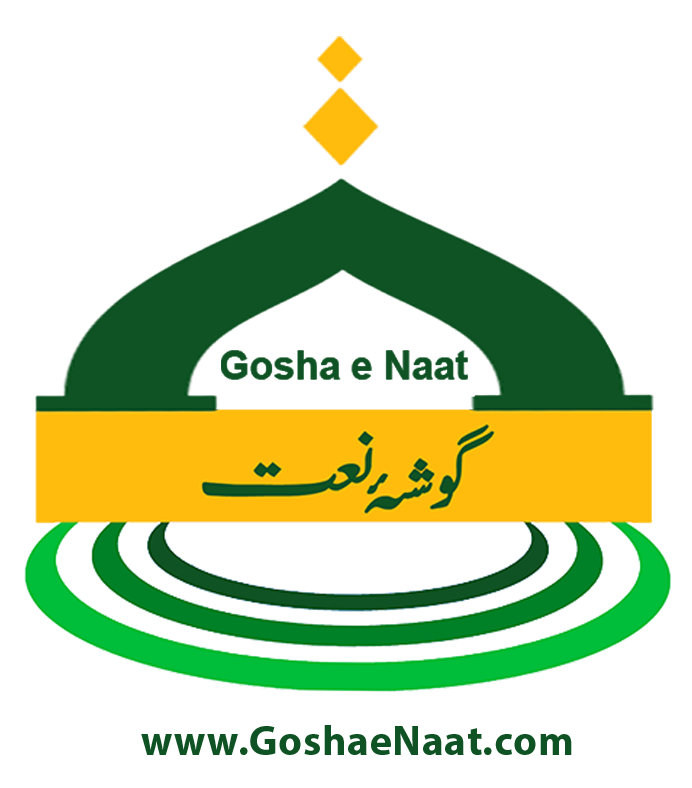 GoshaeNaat